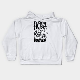 TIME dolphin, dolphan, dolphon Kids Hoodie